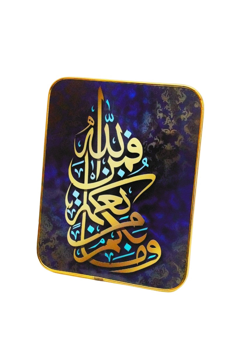 Islamic-Style Crystal Porcelain Decorative Panel – 20×25 cm (NCD003)