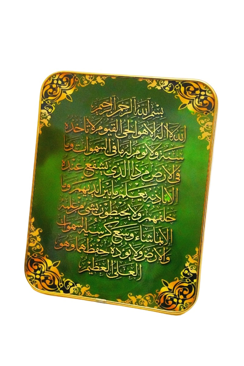 Islamic-Style Crystal Porcelain Decorative Panel – 20×25 cm (NCD003)