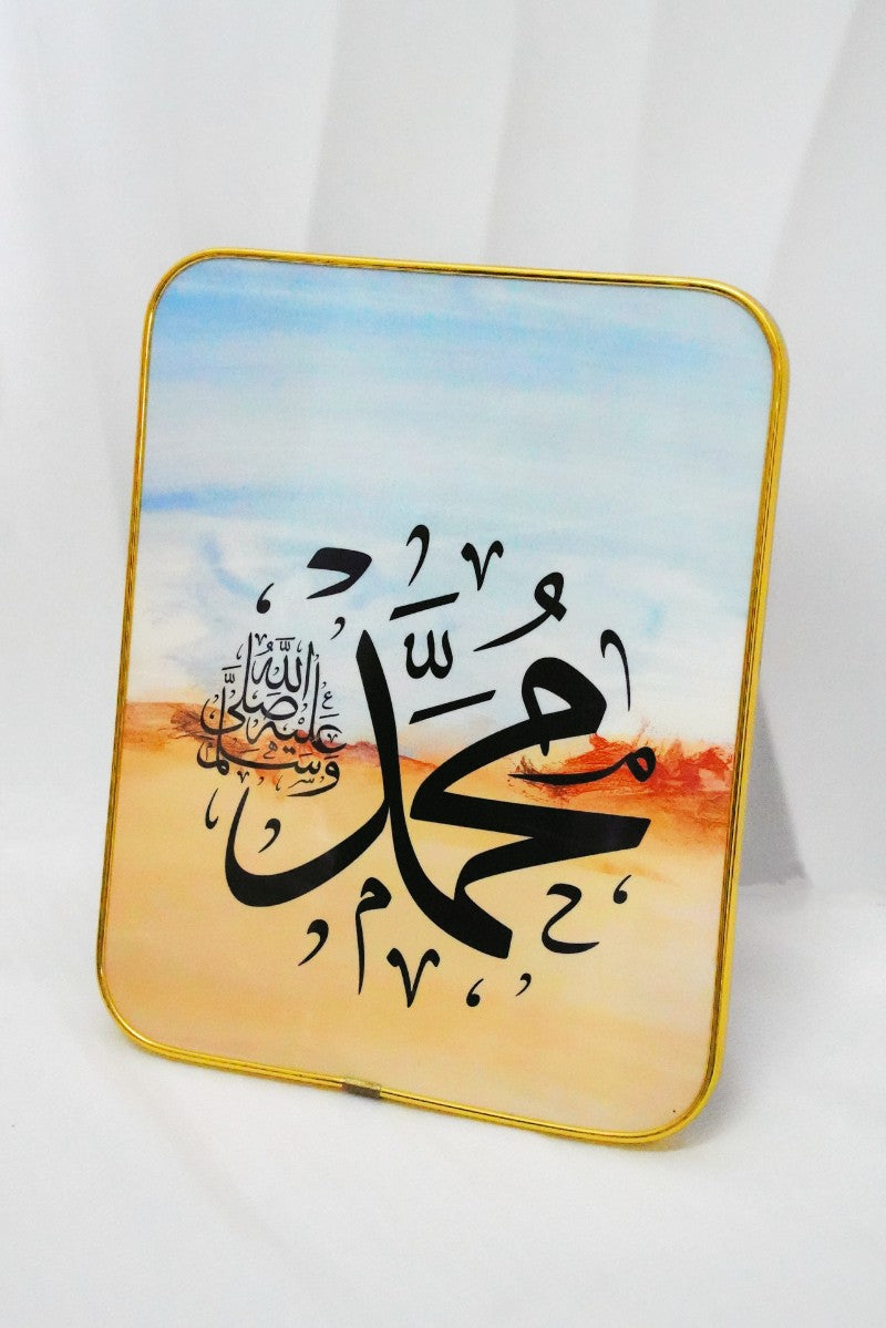 Islamic-Style Crystal Porcelain Decorative Panel – 20×25 cm (NCD003)